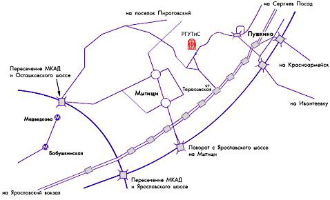 Традиционный лыжный праздник - 5 февраля - Страница 2 K4